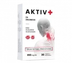 Aktiv Plus Low Price