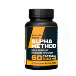 Alpha Method (Альфа-метод) натыйжалуулук, пикирлер, баа, буйрутма берүү. Кыргызстан