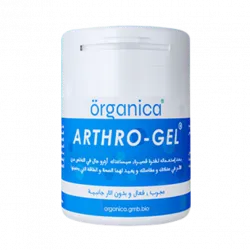 Arthro Gel فوائد — في الجزائر شراء — سعر 8500 DA