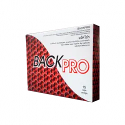 Back Pro ราคา, ซื้อ, รีวิว, การจัดส่ง. ประเทศไทย