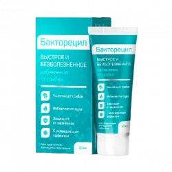 Bactorecil дарыканаларда, барбы, сатып алуу, баа. Кыргызстан