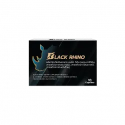 Black Rhino คู่มือ, ทางเลือก, ซื้อที่ไหน, ราคา. ประเทศไทย