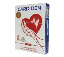 Cardiden