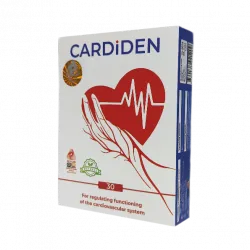 Cardiden Istifadə Qaydası — Azerbaycandan Alış — Qiymət 49 manat