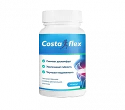 Costa Flex Low Price