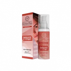 Derma Plus (Derma+) Tunis — En Tunisie Acheter — Prix 129 TD