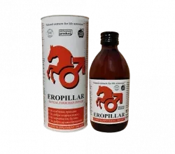 Eropillar (Еропилар)