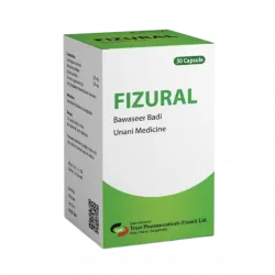 Fizural দাম কত  — বাংলাদেশে কিনুন — দাম 2399 ৳