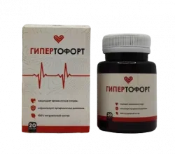 Giper Tofort (Гипер Форте)