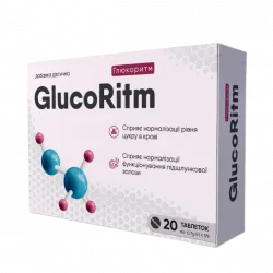 Gluco Ritm Free купить онлайн, доставка, отзывы, скидки. Украина