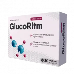 Gluco Ritm Low Price для чего, как применять, где найти, цена. Украина