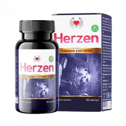 Herzen Free купить онлайн, доставка, отзывы, скидки. Казахстан