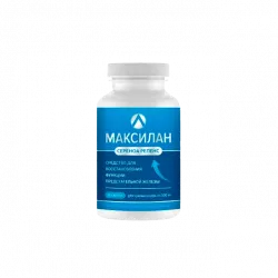 Maxilan Free инструкция, аналоги, где купить, стоимость. Беларусь