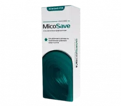 Mico Save Low Price