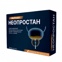 Neoprostan Free застосування, ціна, аналоги, купити. Україна