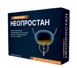 Neoprostan Low Price