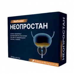 Neoprostan Low Price в аптеках міста, ціна, купити без рецепта. Україна