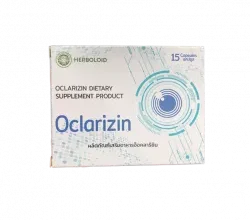 Oclarizin