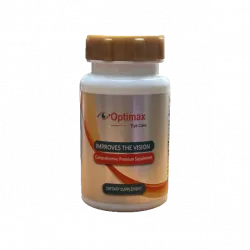 Optimax এর উপকারিতা — বাংলাদেশে ক্রয় — দাম 2399 ৳