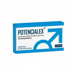 Potencialex քաղաքի դեղատներում, գին, գնել առանց բաղադրատոմսի. Արմենիա