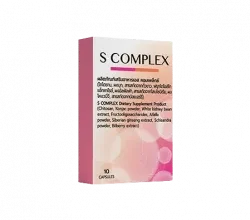 S-Complex