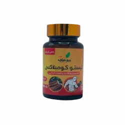 Testo Complex ائر منتج — في الجزائر شراء — سعر 8900 DA