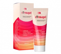 Traugel Low Price