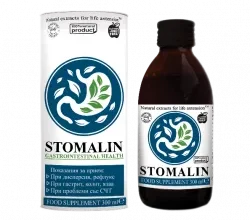 Stomalin